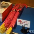 파리바게뜨대구방촌역점