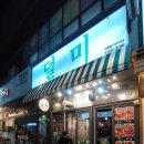 GS25조암남로 이미지