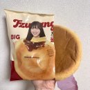 GS25 전대GS점 | [공지] [GS 편의점 간식] 쯔양 BIG 꿀호떡 솔직후기 가격, 칼로리, 편의점 커피 궁합