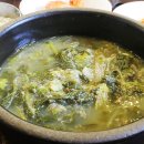 부자추어탕 이미지