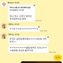 락 코인노래연습장 이미지