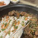 현대찜갈비 이미지