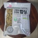 산들바람작목반 영농조합법인 이미지