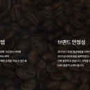카페봄봄대구