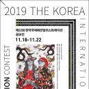 올패션 - 서천군 장항로139번길 1 | 올패션