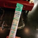 양구수산횟집 이미지