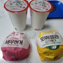 롯데리아 검암점