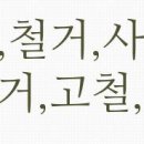 미니스톱 역삼태광점 이미지