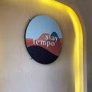 스테이 템포(stay tempo) 이미지
