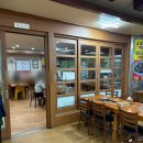 본가청기와감자탕 | 안양맛집 조숙본가 청기와 감자탕 뼈해장국 내돈내먹 찐후기