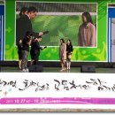 해아람 영농조합법인 이미지