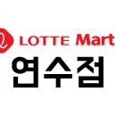 e-향기로운세탁 티스토리