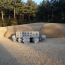 추동상회 - 포천시 옥수로 3 | 추동상회