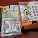 멕시카나 토곡중앙점 이미지