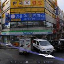 김홍조의미치과의원 Daum카페