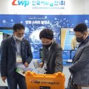 서부유통 이미지