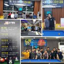 JS당구클럽 이미지