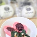 보드레모시떡송편중마점 | 퀄리티높은 화성답례떡 찾는다면? 모시보드레 화성안녕점 모시송편 찹쌀떡 리뷰