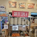 양많고 맛있는 조마루감자탕 향남2지구점 방문 솔직후기