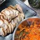 전곡맛집 할매왕족발 한치무침 밥 꼭 비벼!