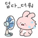 왓포식당 네이버블로그