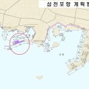 태풍