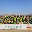 이영미농장 이미지