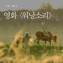 원스1976 이미지