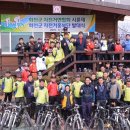 화천자전거대여소 이미지