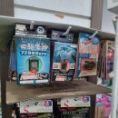 미로유통 이미지