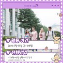 스타21 이미지
