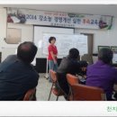 초야농장 이미지