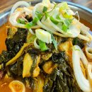 신방통감자탕 이미지