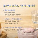 지현목장 이미지