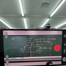 더수학더과학학원 | 수성구 수능수학학원 추천, 실전 대비 제대로 되는 더프라임수학학원 후기