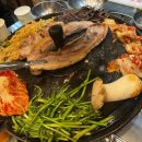 미삼집 호수공원점 네이버블로그