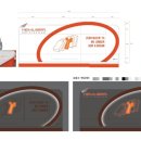 디자인새난