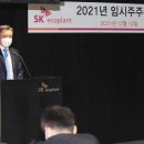 하이테크구조엔지니어링 티스토리