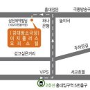 치킨쥼 | [연극티켓이벤트/치킨쥼/연극이벤트]치킨쥼 200호점 달성을 위한 200명 연극티켓 이벤트