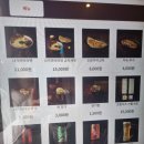 부산기계공업고등학교 | 해운대 미쉐린 일본 라멘 나가하마만게츠 웨이팅 후기 주차정보