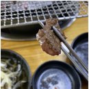 기찬식당 네이버블로그