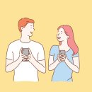 인터넷 활용 블로그 만들기 네이버블로그