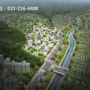 웰빙빌리지 이미지