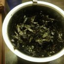 성동새마을식당
