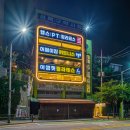 어메이징휘트니스 정릉점 이미지