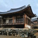 외씨버선길(장계향디미방길) 이미지