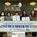 시흥시 치매안심센터(연성센터) 이미지