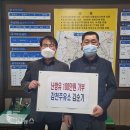 감천주유소 이미지