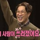 단강낚시터 이미지