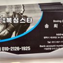 평택복싱스타 이미지